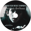 Third Film Music Symphony The Island on Bird Street